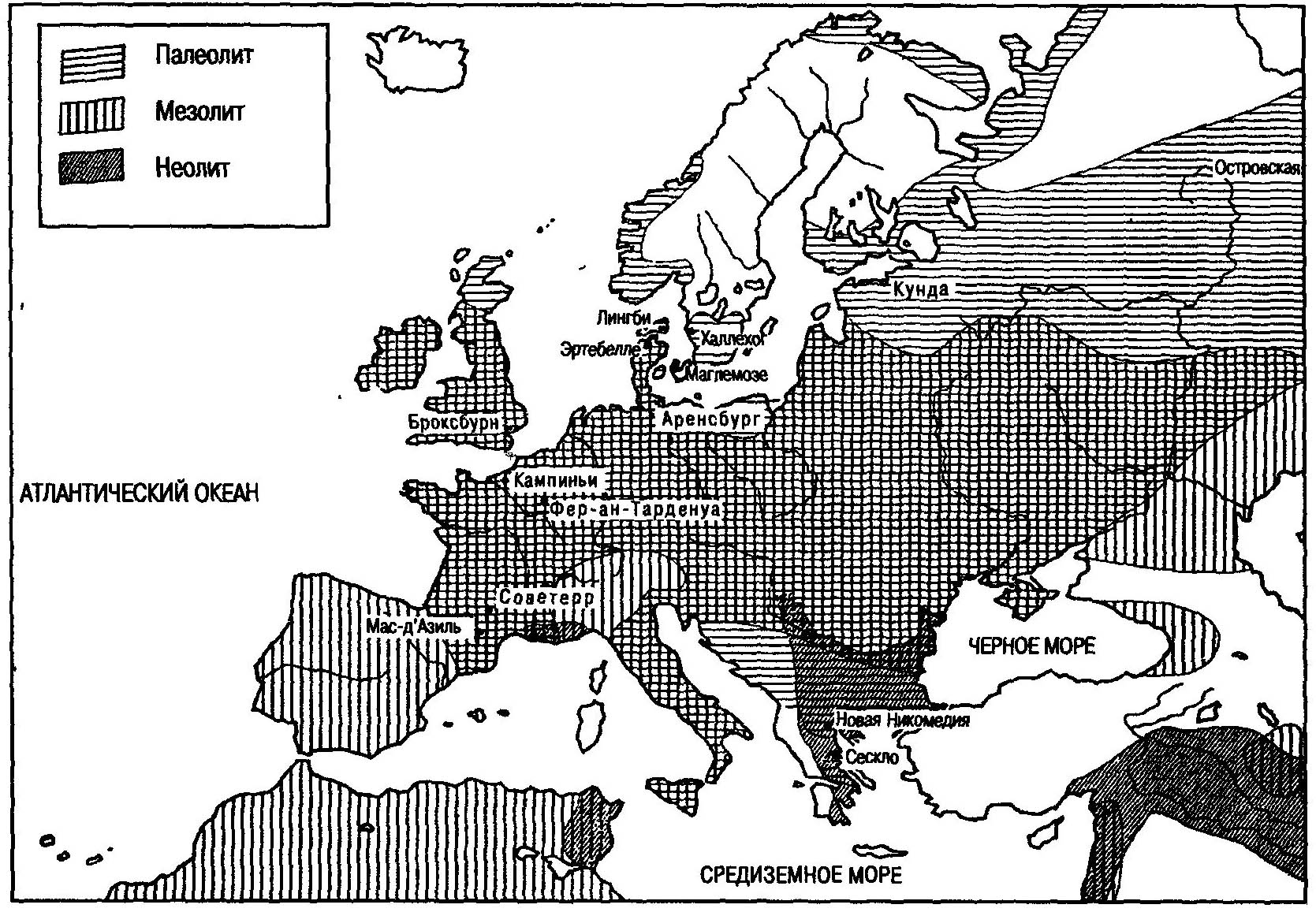 Европа в эпоху неолита